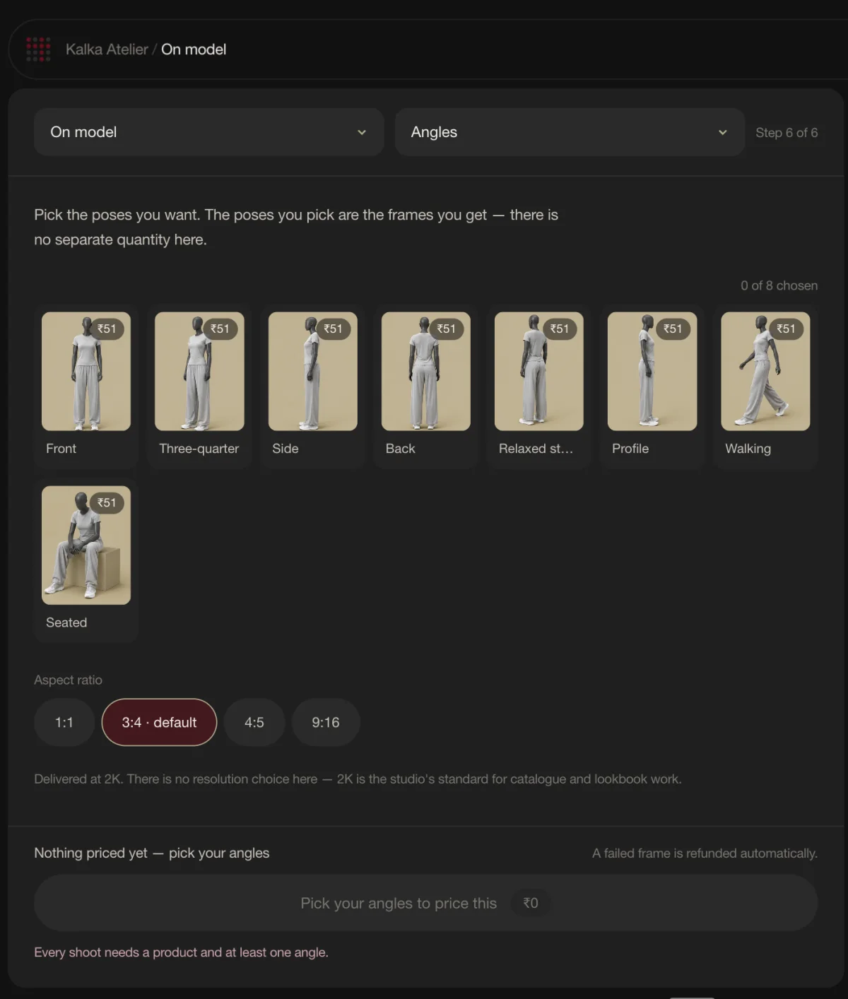 Spanda Studio angle picker: front, three-quarter, side, back, profile, walking and seated poses.